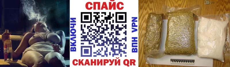 БУТИРАТ бутандиол  Чапаевск 