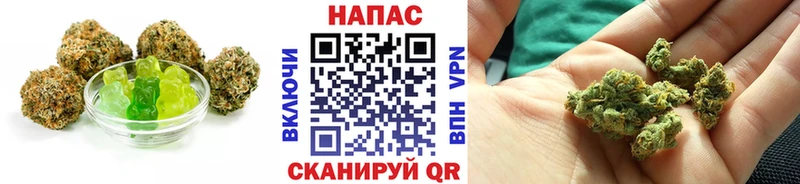Печенье с ТГК марихуана магазин продажи блэк спрут tor Чапаевск