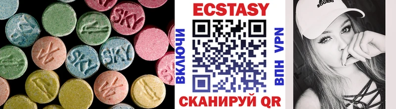 Ecstasy Punisher  Чапаевск 