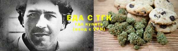 сатива Лагань
