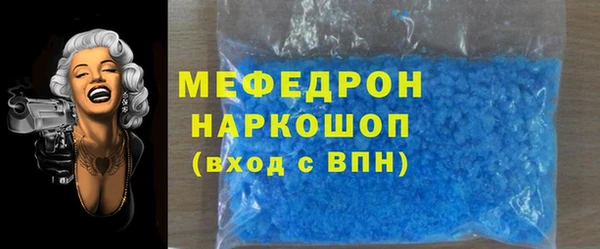МДПВ Лабытнанги
