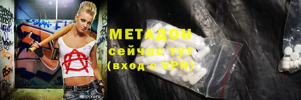 МДПВ Лабытнанги