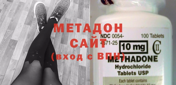 apvp Кукмор