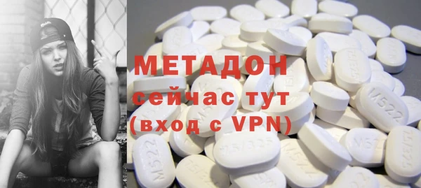 МДПВ Лабытнанги