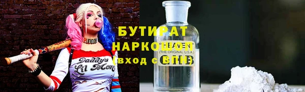 МДПВ Лабытнанги