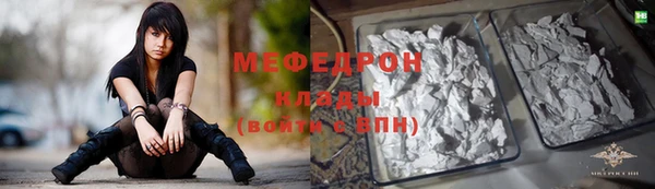 стаф Ладушкин