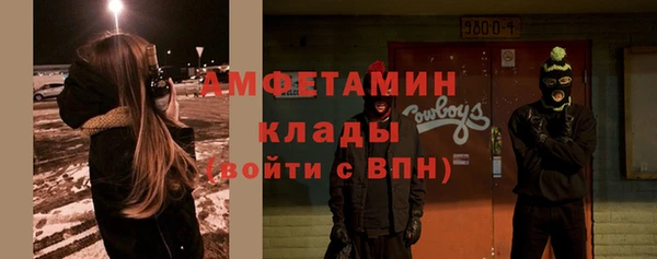 МДПВ Лабытнанги