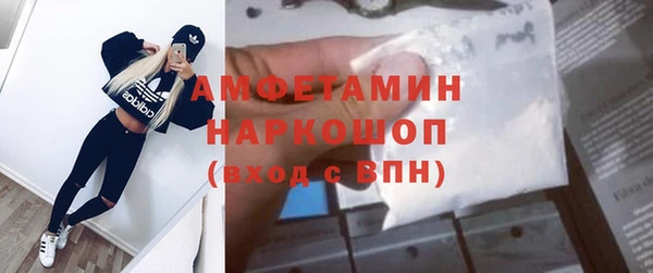 стаф Ладушкин