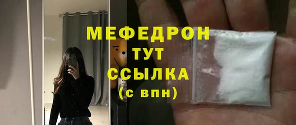 сатива Лагань