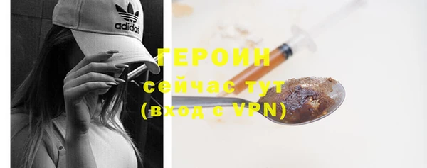 стаф Ладушкин