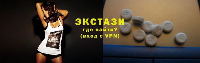 скорость mdpv Кулебаки