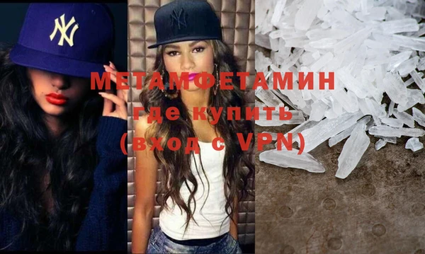 apvp Кукмор