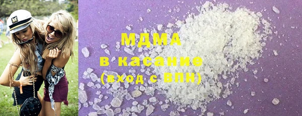 скорость mdpv Кулебаки
