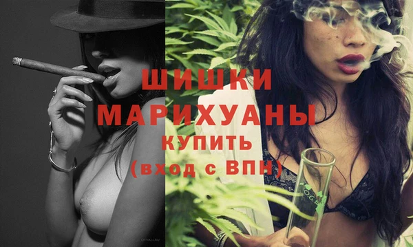 сатива Лагань
