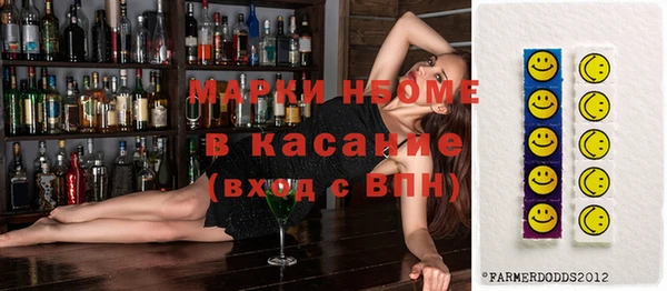 МДПВ Лабытнанги
