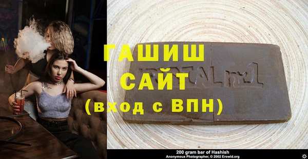 сатива Лагань