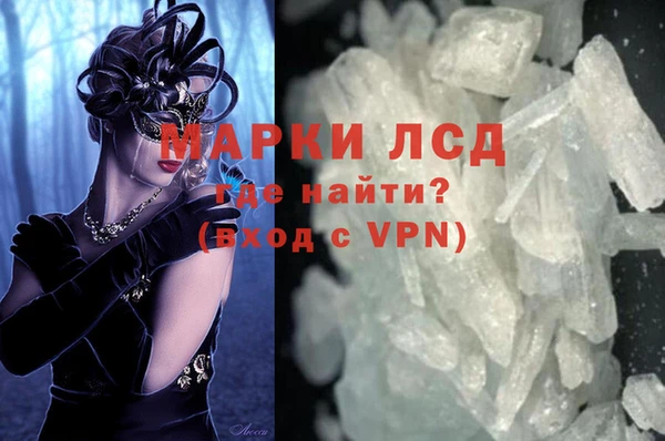 apvp Кукмор