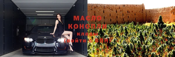скорость mdpv Кулебаки