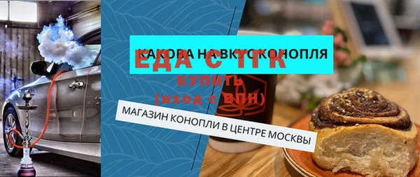 apvp Кукмор
