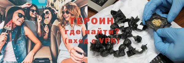 скорость mdpv Кулебаки
