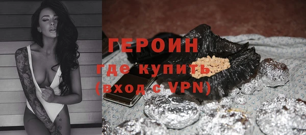 сатива Лагань
