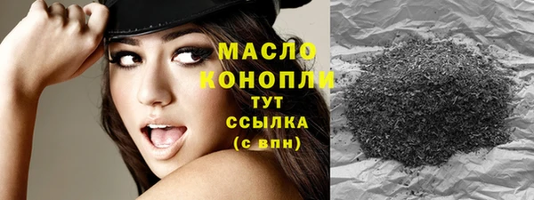 apvp Кукмор