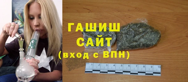 стаф Ладушкин