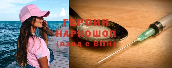 стаф Ладушкин
