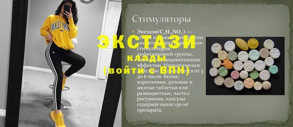 МДПВ Лабытнанги