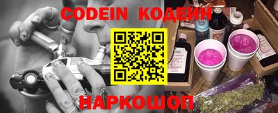 мдпв Славгород