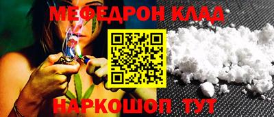 мдпв Славгород