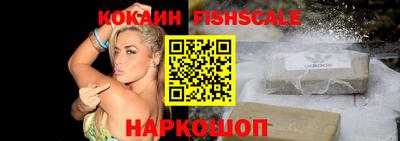сатива Славянск-на-Кубани