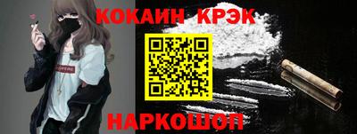 мдпв Славгород