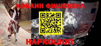 мдпв Славгород