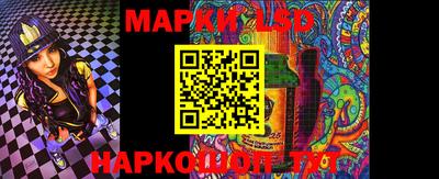 мдпв Славгород