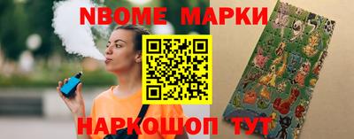мдпв Славгород