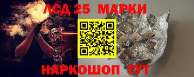 мдпв Славгород