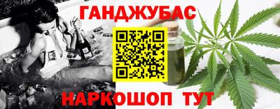 мдпв Славгород