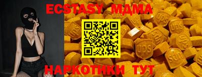 мдпв Славгород