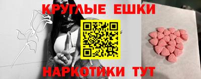 мдпв Славгород