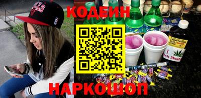 мдпв Славгород