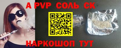 мдпв Славгород