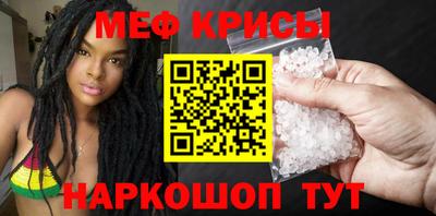 мдпв Славгород