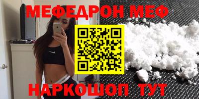 мдпв Славгород