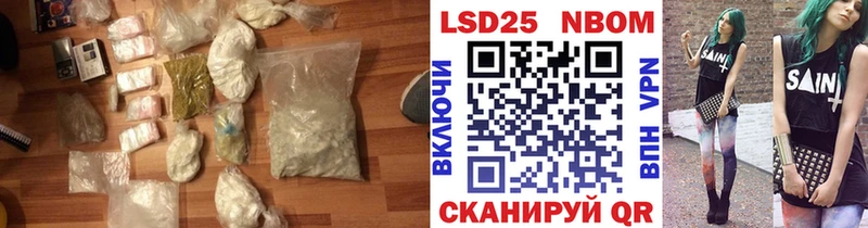 ЛСД экстази ecstasy  Чапаевск 